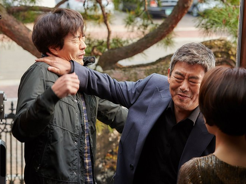 Foto 5 de The Accidental Detective