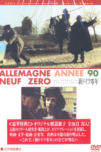Poster de Filme Alemanha Nove Zero (1997)