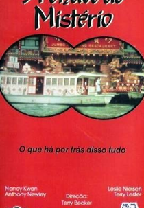 A Chave do Mistério (Blade in Hong Kong)