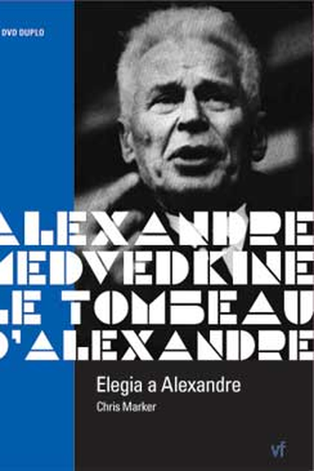  de Filme Elegia a Alexandre (1993)