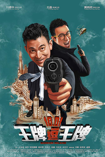  de Filme Mission Milano (2016)