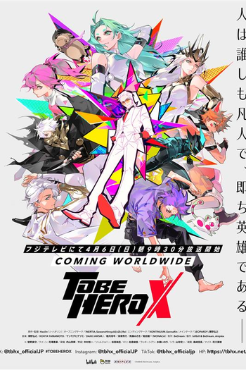  de Série To Be Hero X (2025)