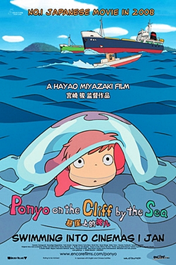  de Filme Ponyo: Uma Amizade que Veio do Mar (2008)