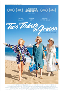 As Cíclades (Les Cyclades)