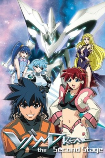 Poster de Série Vandread: The Second Stage (2001)