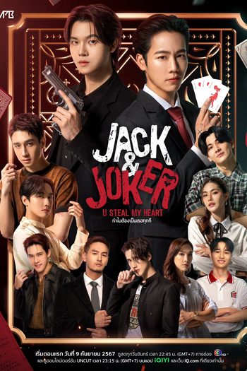  de Série Jack & Joker (2024)