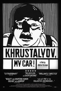 Khrustalyov, meu carro! - Poster / Capa / Cartaz - Oficial 1