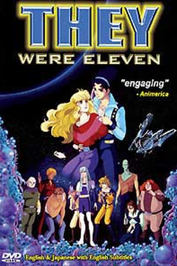 Poster de Filme 11 Nin Iru! (1986)