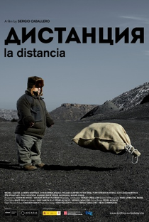 La Distancia - Poster / Capa / Cartaz - Oficial 1