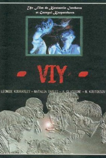 Viy: A Lenda do Monstro - Poster / Capa / Cartaz - Oficial 3