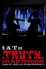 Truth: Live in St. Petersburg (Truth: Live in St. Petersburg)
