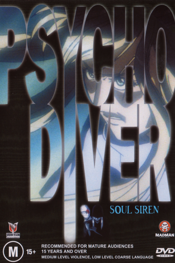 de Filme Psycho Diver: Soul Siren (1997)