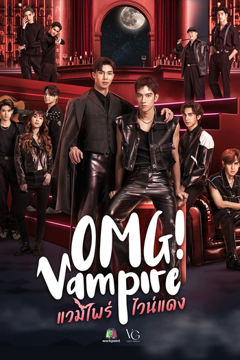 Poster de Franquia แวมไพร์ไวน์แดง (2024)