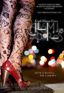 Além das 7 Cores (Além das 7 Cores)