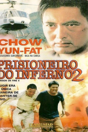  de Filme Prisioneiro do Inferno II (1991)
