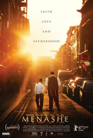 Poster 3 de Filme Menashe (2017)