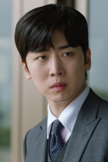 Poster de Episódio 33회 (2023)