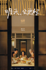The Road Not Taken (Ming Tian, Hui Geng Hao)