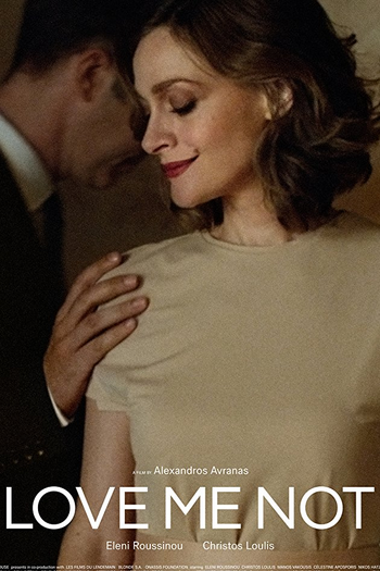  de Filme Não Me Ame (2017)