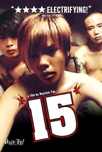 15: The Movie - Poster / Capa / Cartaz - Oficial 3