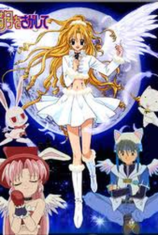 Poster 1 de Série Full Moon Wo Sagashite  (None)