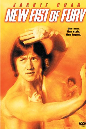  de Filme A Nova Fúria do Dragão (1976)