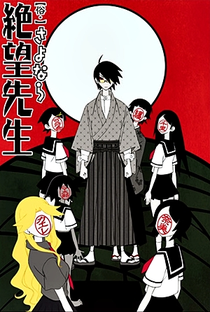 Sayonara Zetsubou Sensei (2ª Temporada) - Poster / Capa / Cartaz - Oficial 1