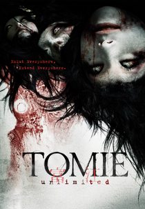 Tomie: Unlimited (Tomie: Anrimiteddo)