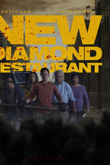Poster de Filme New Diamond Restaurant (2027)