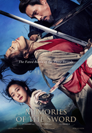 Memories of the Sword (Hyubnyeo, Kalui Kieok)