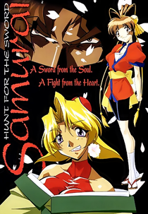 Kaitouranma The Animation (快刀乱麻 THE ANIMATION)