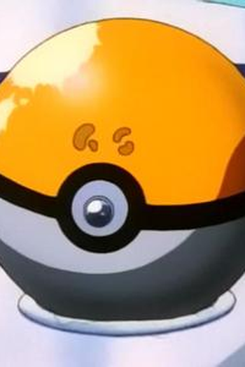 Poster de Episódio なんごくポケモンとGSボール (None)