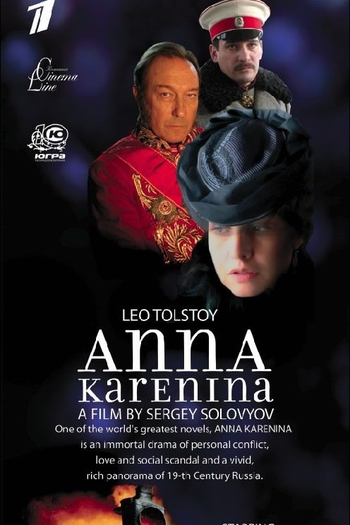 Poster de Série Anna Karenina (2009)