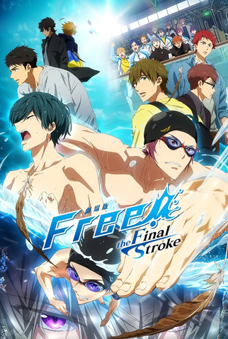 Poster 1 de Filme Free! The Final Stroke Parte 1 (2021)