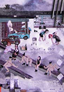 Just a Guy (Just a Guy)