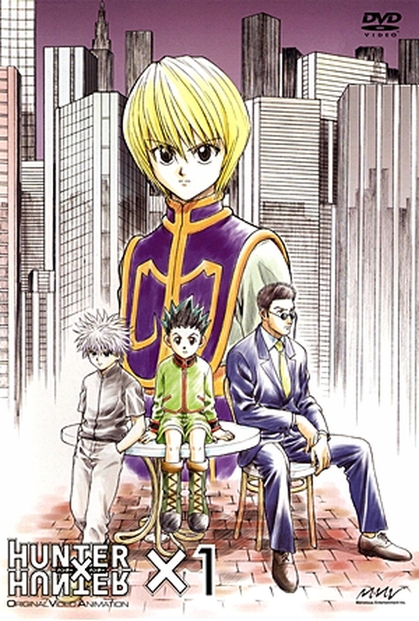希少　hunter×hunter ova steel card 08935 Ficha técnica Hunter x Hunter (OVA 1: York Shin) - Elenco