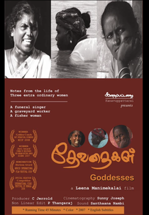GODDESSES (DHEVATHAIGAL)