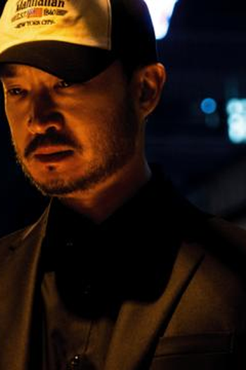 Poster de Episódio 6화 (2024)