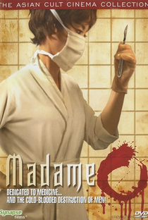 Madame O - Poster / Capa / Cartaz - Oficial 2