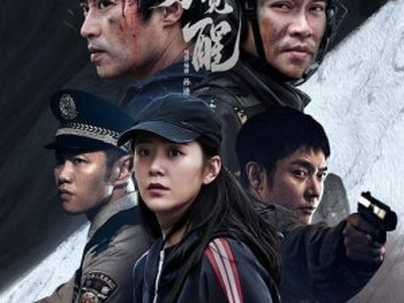 Foto 1 de Hidden Edge