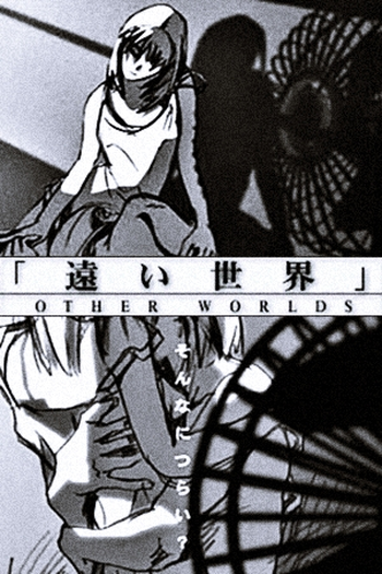 Poster de Curta Tooi Sekai (1999)