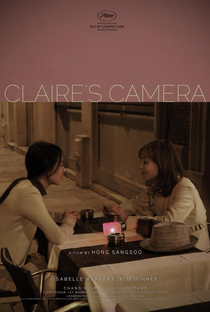 A Câmera de Claire - Poster / Capa / Cartaz - Oficial 3