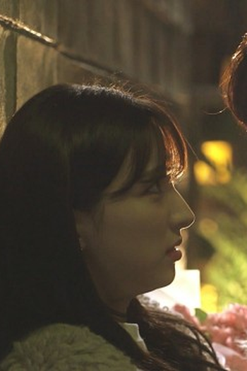 Poster de Episódio 에피소드 7 (2021)