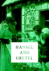 Hansel and Gretel (Hansel and Gretel)