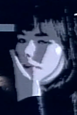 Sykurmolarnir: Ammæli (Sykurmolarnir: Ammæli)