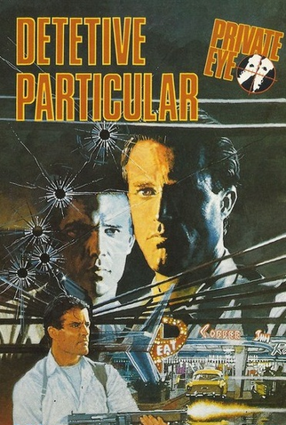 Poster 2 de Filme Detetive Particular (1987)