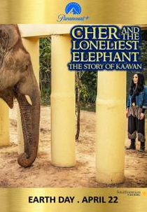 Cher e o Elefante Solitário (Cher and the Loneliest Elephant)