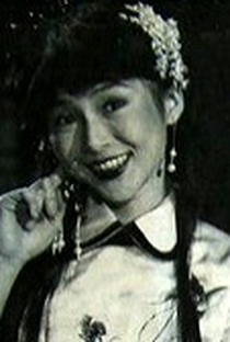 Chien Ling - Poster 2