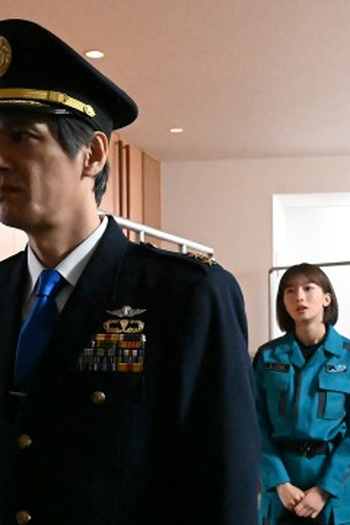 Poster de Episódio 月下の記憶 (2023)