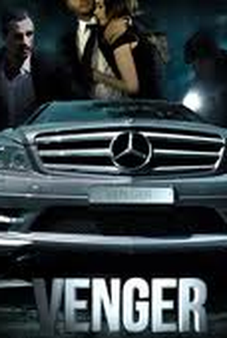 Poster 1 de Curta Venger  (2011)